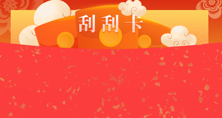 加拿大预测,加拿大28咪牌预测,加拿大开奖,提前看结果,加拿大28预测官网,在线开奖,加拿大走势28预测,在线走势数据